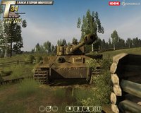 WWII Battle Tanks: T-34 vs. Tiger screenshot, image №454101 - RAWG