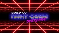 Gensokyo Night Chase: Overdrive screenshot, image №3342144 - RAWG