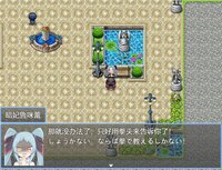 Tales of Komori: Prologue screenshot, image №2984970 - RAWG