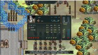 竹书纪年：三国志风云录 screenshot, image №3942084 - RAWG