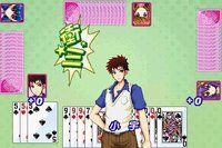 Cute Girlish 13 Poker screenshot, image №1552446 - RAWG