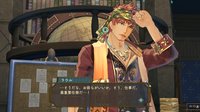 Atelier Shallie: Alchemists of the Dusk Sea screenshot, image №618913 - RAWG
