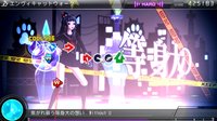 Hatsune Miku: Project DIVA ƒ 2nd screenshot, image №612094 - RAWG