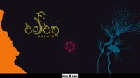 PixelJunk Eden Encore screenshot, image №524891 - RAWG