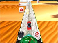 Highway Bike Rider screenshot, image №1642119 - RAWG