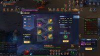 异兽洪荒 screenshot, image №4175939 - RAWG