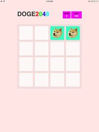 2048 Doge Version Pro screenshot, image №1638184 - RAWG