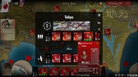 SGS Operation Downfall screenshot, image №3512918 - RAWG