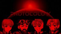PROTOCOLO - X screenshot, image №3404497 - RAWG