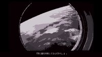 ライヒェは街灯の下で screenshot, image №4194506 - RAWG