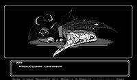 Гра у Володаря screenshot, image №3507695 - RAWG