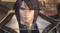 Dynasty Warriors 7 screenshot, image №563075 - RAWG