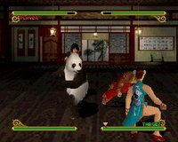 ShaoLin screenshot, image №806890 - RAWG