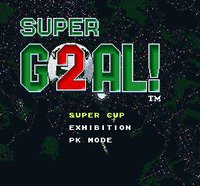 Super Goal! 2 screenshot, image №762836 - RAWG