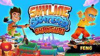 Skyline Skaters screenshot, image №676079 - RAWG