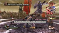 Samurai Warriors 2 Empires screenshot, image №279952 - RAWG