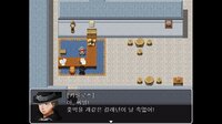 모험가 길드의 해결사: 카를로스 screenshot, image №4012473 - RAWG