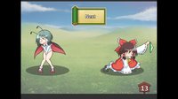 东方胖次争夺战 TouHou Pants Contest screenshot, image №1698739 - RAWG