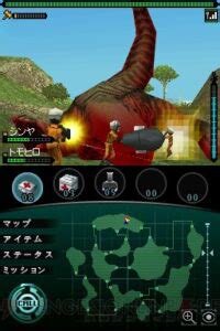 Kaijuu Busters screenshot, image №3277709 - RAWG