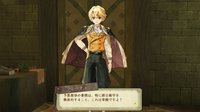 Atelier Escha & Logy: Alchemists of the Dusk Sky screenshot, image №608858 - RAWG