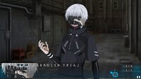 Tokyo Ghoul: Jail screenshot, image №3680931 - RAWG