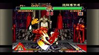 SAMURAI SHODOWN II screenshot, image №271528 - RAWG