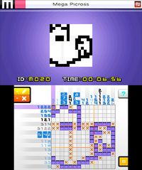 PICROSS e5 screenshot, image №263916 - RAWG