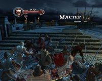 Age of Pirates: Captain Blood screenshot, image №393542 - RAWG