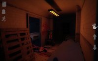 Mental Hospital V Lite screenshot, image №1436829 - RAWG