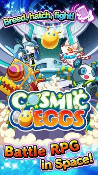 Cosmic Eggs - Battle Adventure RPG In Space screenshot, image №773248 - RAWG