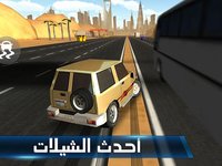 شارع الموت - Death Road screenshot, image №1510261 - RAWG