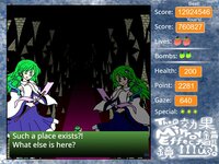 Touhou Fangame ~ The Mirror's Illusion screenshot, image №2582984 - RAWG