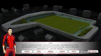 FootballLife screenshot, image №4165913 - RAWG