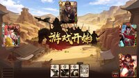 War of the Three Kingdoms screenshot, image №3093533 - RAWG