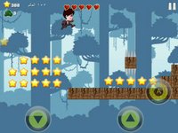 مغامرات عدنان - عودة البطل screenshot, image №1890297 - RAWG