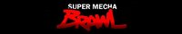 Super Mecha Brawl screenshot, image №1248784 - RAWG