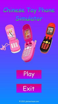 Chinese Toy Phone Simulator screenshot, image №2720609 - RAWG
