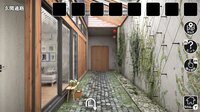 雨の降る家からの脱出 screenshot, image №4223400 - RAWG