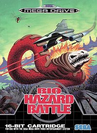 Bio-Hazard Battle (1992) screenshot, image №1877129 - RAWG