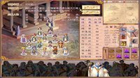 學生騎士團 screenshot, image №4180924 - RAWG