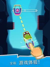 Amo Rush screenshot, image №2187702 - RAWG