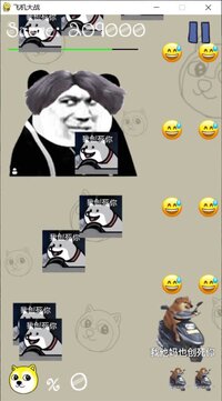 Meme wars screenshot, image №3645461 - RAWG