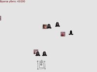 DICHAISHIY TRESHAK Part 3 screenshot, image №2332952 - RAWG