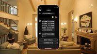 Lights and Shadow screenshot, image №4186777 - RAWG