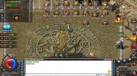 帝天之战 screenshot, image №4170652 - RAWG
