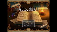 Hello,完成！ screenshot, image №3583650 - RAWG