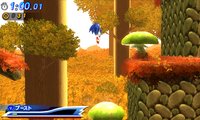 Sonic Generations screenshot, image №574445 - RAWG
