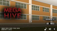 MEGA HIVE screenshot, image №1982249 - RAWG