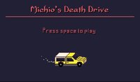 Michio's Death Drive screenshot, image №1263367 - RAWG