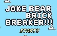 Joke Bear Brick Breaker FanGame screenshot, image №3609371 - RAWG